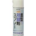 【CAINZ-DASH】ダイゾー ＮＩＣ金型防錆剤スプレー（クリアー）　４８０ｍｌ 4004230【別送品】