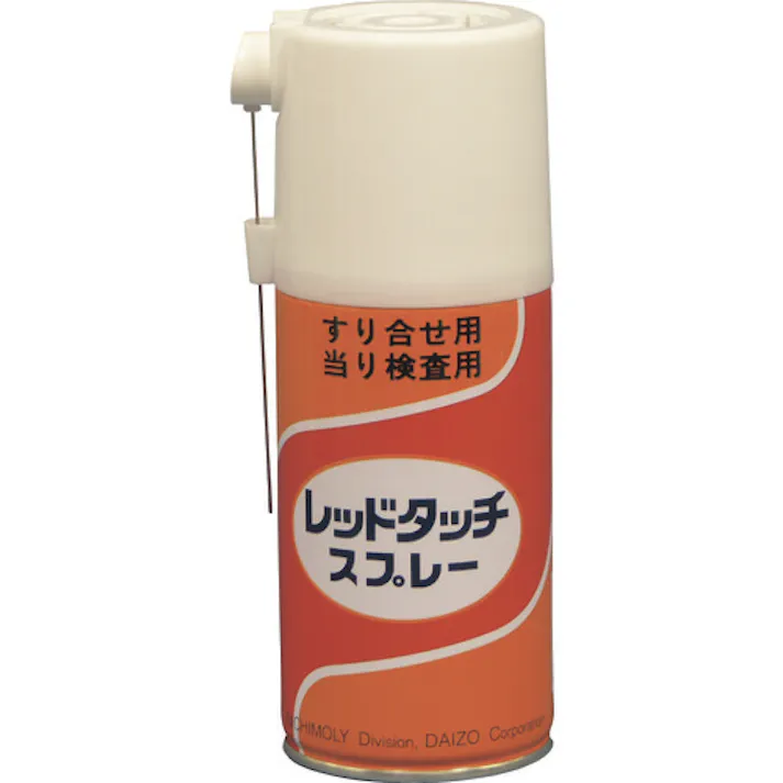 【CAINZ-DASH】ダイゾーニチモリ事業部 レッドタッチスプレー 225ml 4035930【別送品】