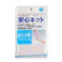 安心ネット 足首 1枚入
