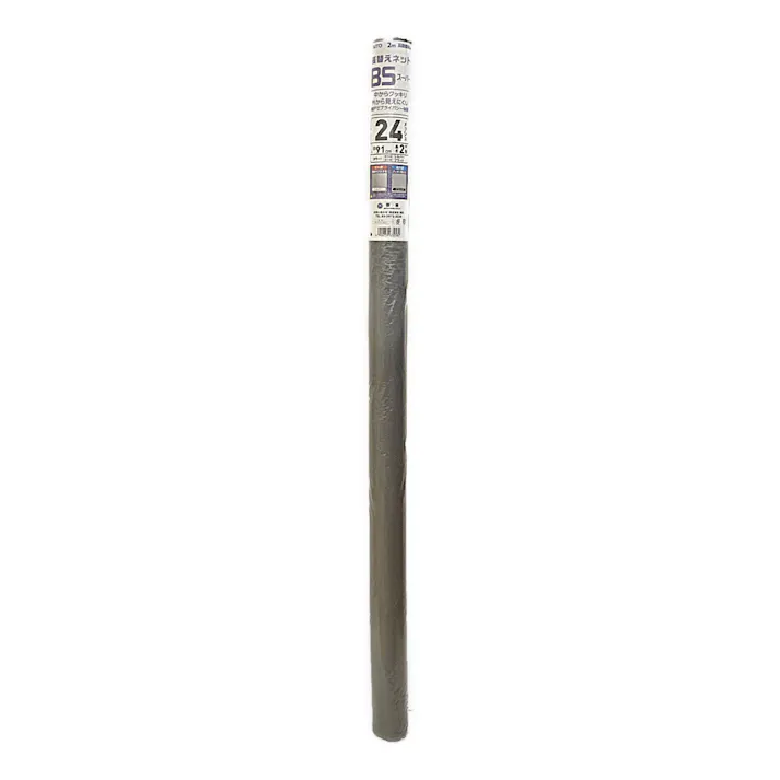網戸張替えネット BSスーパー 24メッシュ シルバー/ブラック 巾91cm×長さ2m巻