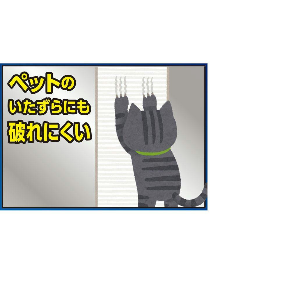 かなりのお買得品✨網戸の張替え用の網(業務用サイズ) 楽天市場】網戸 張替え ネット 業務用の通販
