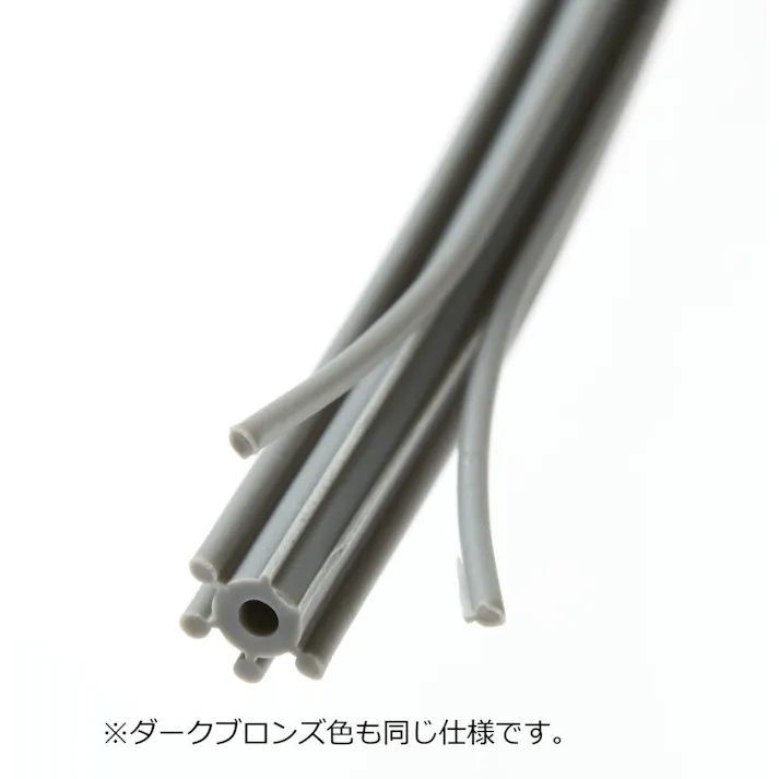 網押えゴム 共用タイプ アルミサッシ網戸用 シルバー 3.5-5.5mm 7m巻