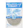 網戸とガラスサッシのすきま止めテープ 網戸用 グレー 毛足9mm×長さ2m
