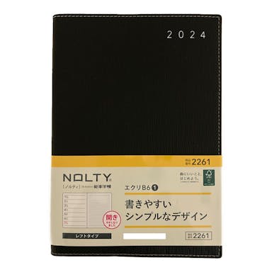 日本能率協会 2024年 No.2261 手帳 NOLTY (ノルティ) エクリ B6-1 ブラック