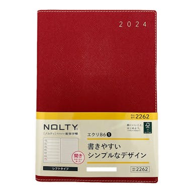 日本能率協会 2024年 No.2262 手帳 NOLTY (ノルティ) エクリ B6-1 レッド
