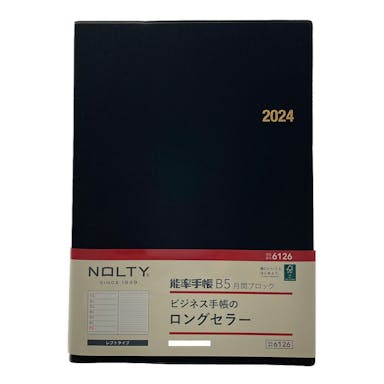 日本能率協会 2024年 No.6126 手帳 NOLTY (ノルティ) 能率手帳B5 月間ブロック ブラック