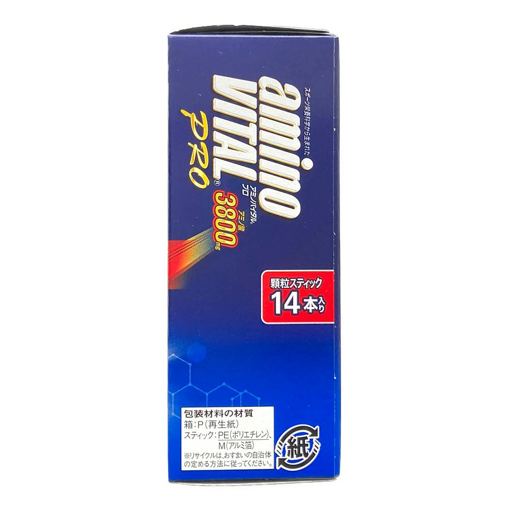味の素 - アミノバイタル プロ 180本 顆粒スティック アミノバイタル」プロ | アミノバイタル | サプリメント