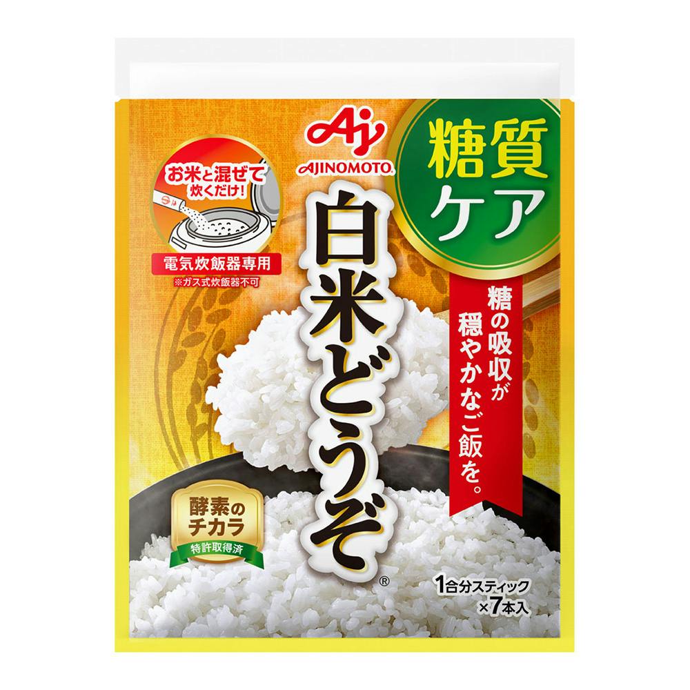 白米どうぞ 1合分スティック 7本入