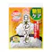 白米どうぞ 1合分スティック 7本入