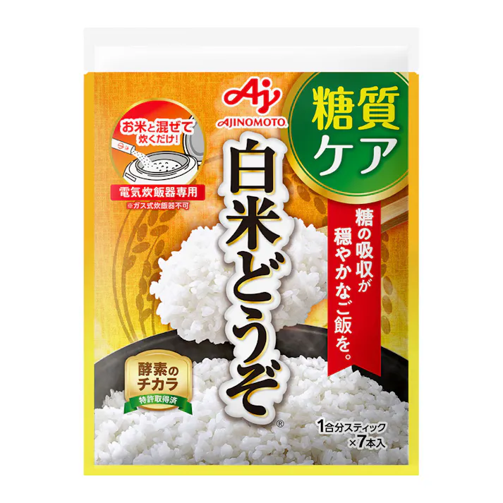白米どうぞ 1合分スティック 7本入