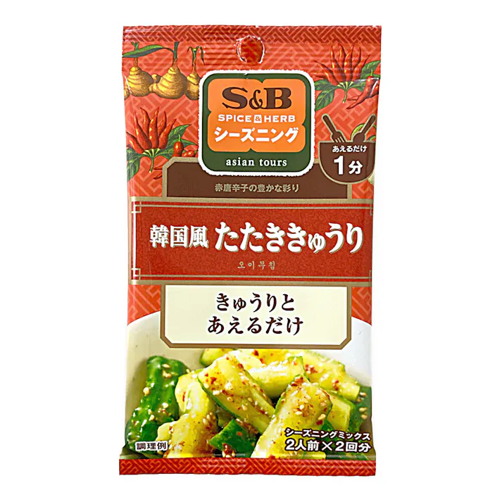 エスビー食品 SPICE&HERBシーズニング 韓国風たたききゅうり