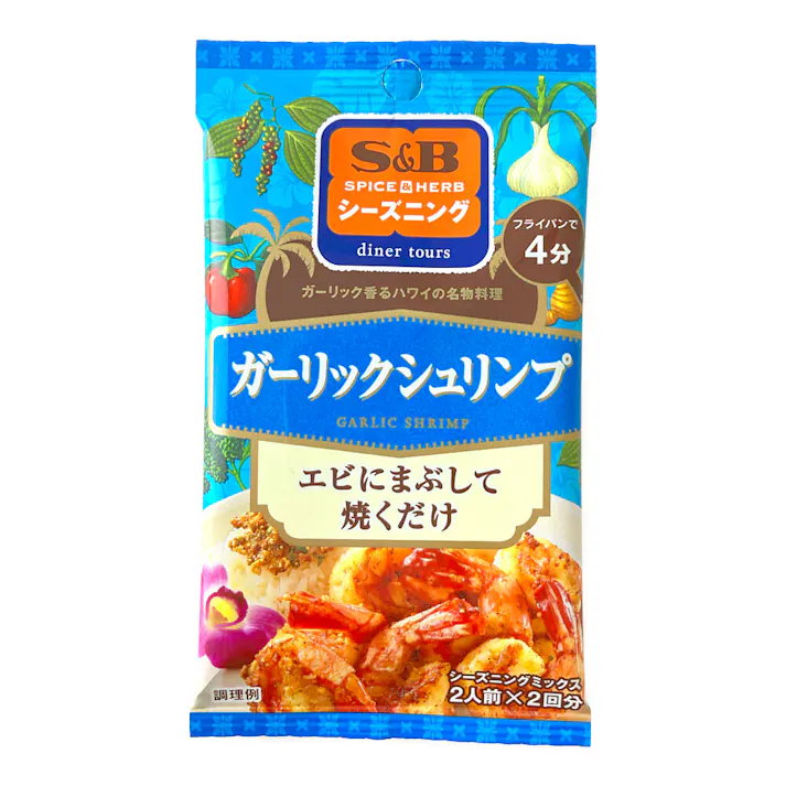 エスビー食品 SPICE&HERBシーズニング ガーリックシュリンプ