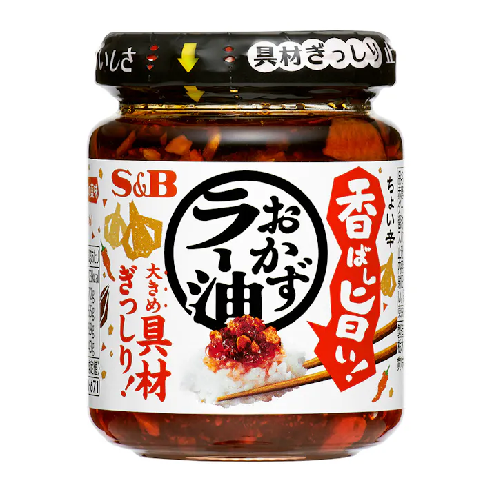 香ばし旨い! おかずラー油 110g