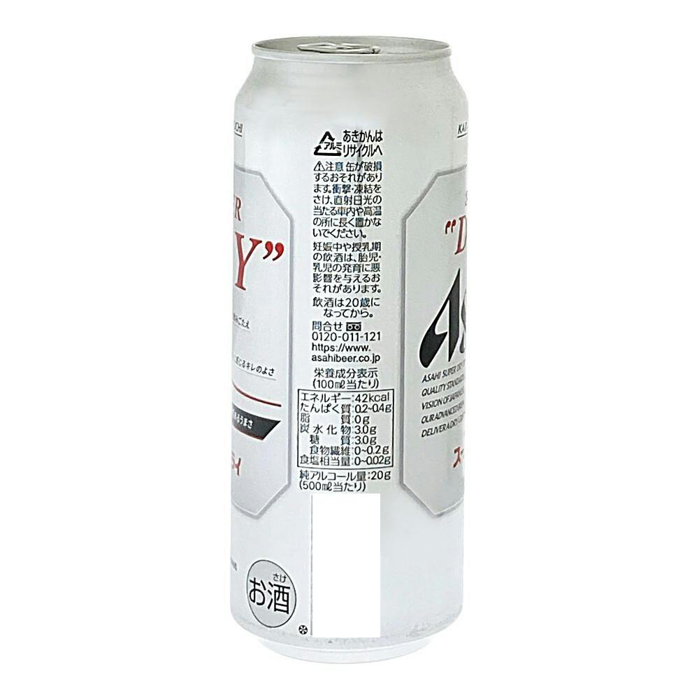 アサヒ スーパードライ 500ml×6本 | 酒・リカー 通販 | ホームセンター