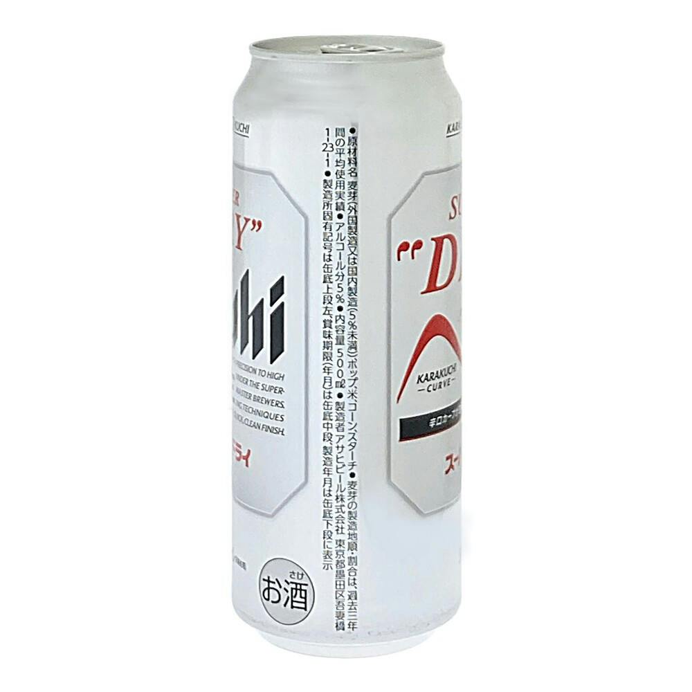 アサヒ スーパードライ 500ml×6本 | 酒・リカー 通販 | ホームセンター