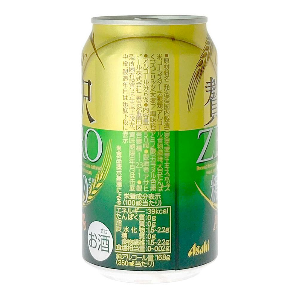 洋菓子、老舗店ゼリー4箱 アサヒビールその他調味料など 洋菓子、老舗店ゼリー4箱 アサヒビールその他調味料など Amazon
