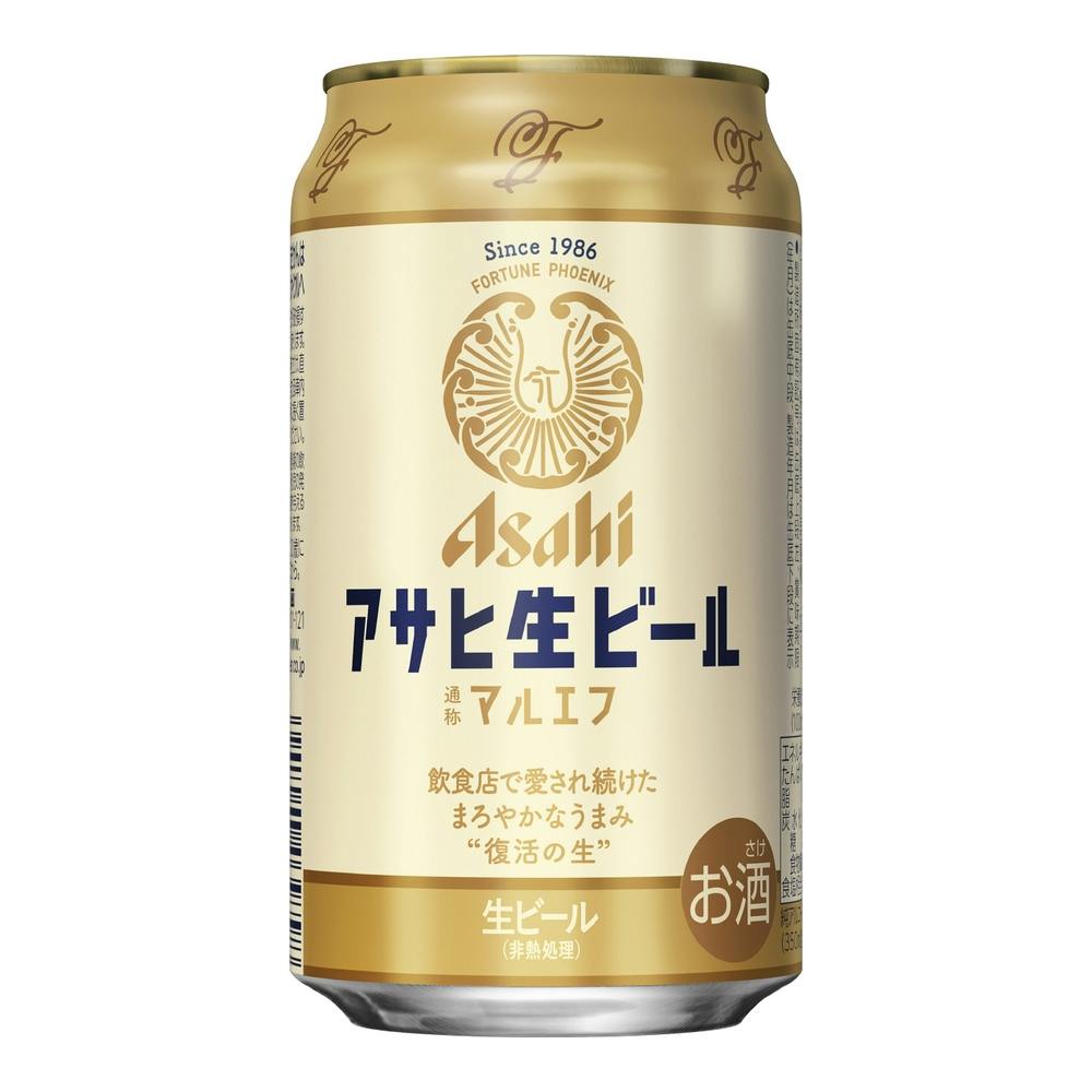 ケース販売】アサヒ 生ビール 350ml×24本 | 酒・リカー