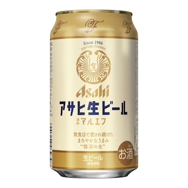【ケース販売】アサヒ 生ビール 350ml×24本
