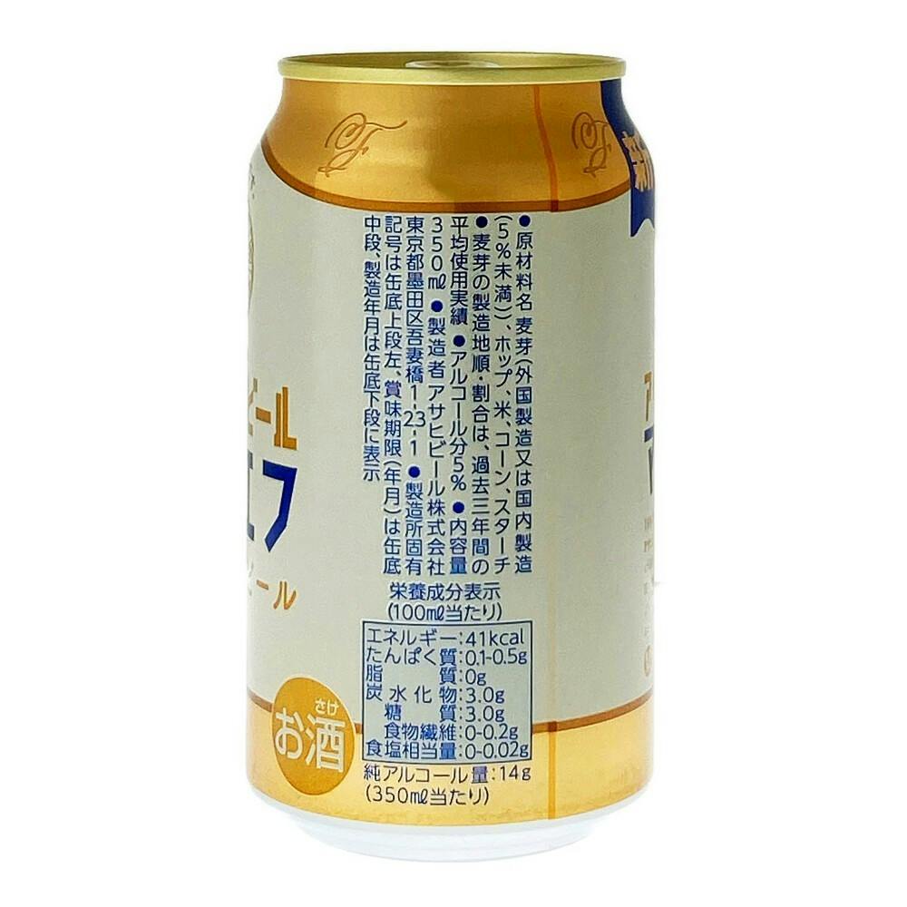 アサヒ マルエフ　350ml 24缶　２ケース ビール アサヒ生ビール マルエフ 350ml 1ケース(24本) - アスクル
