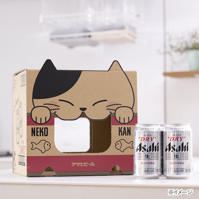 店舗限定 ケース販売 アサヒ スーパードライ キャットカートン 350ml 24本 ホームセンター通販 カインズ