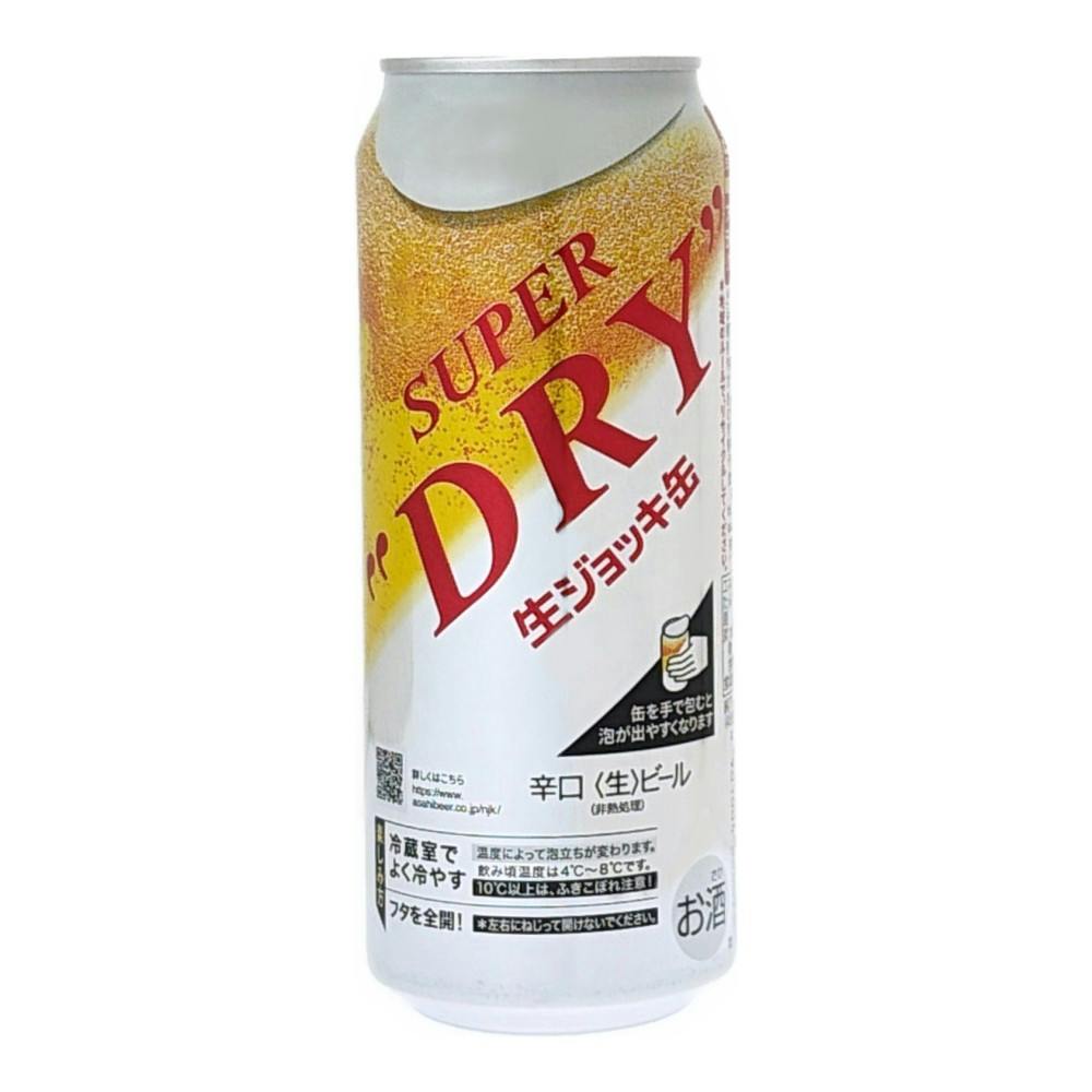ケース販売】 アサヒ スーパードライ 生ジョッキ缶 485ml×24本 | 酒