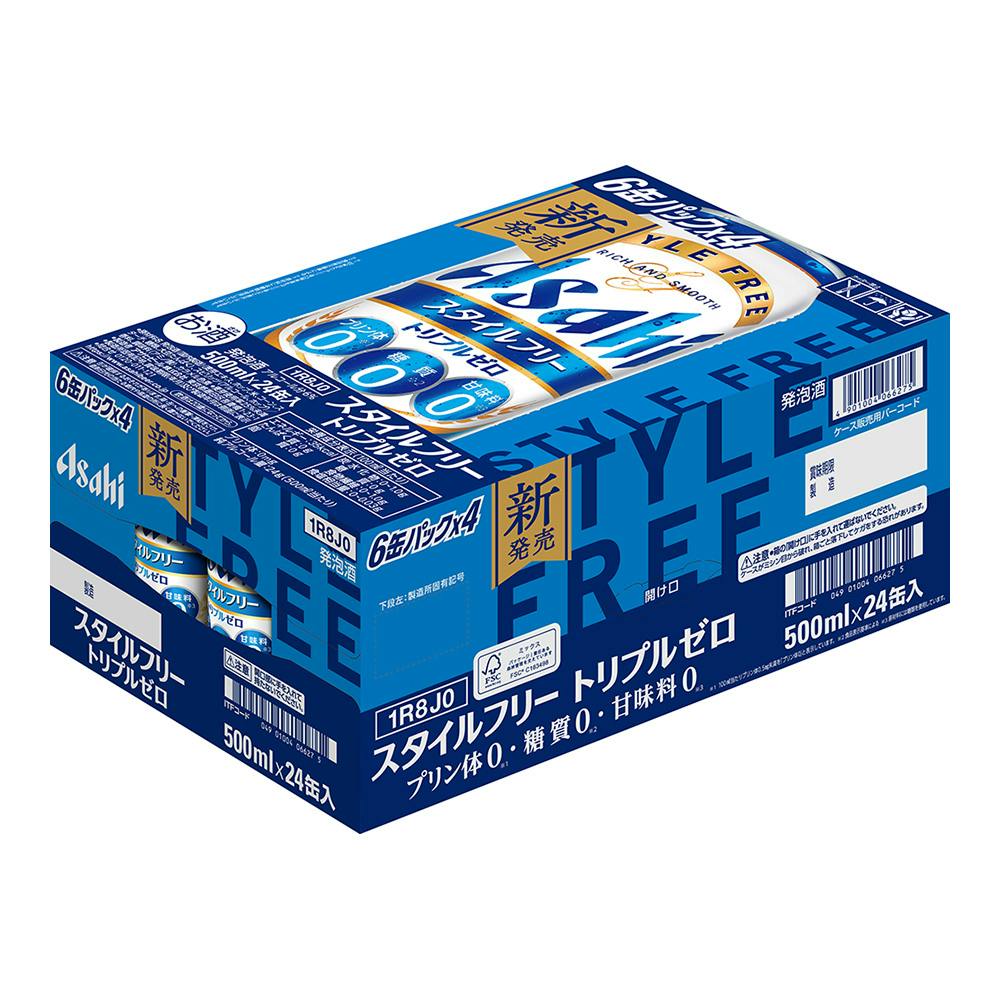 【ケース販売】スタイルフリー トリプルゼロ 500ml×24本