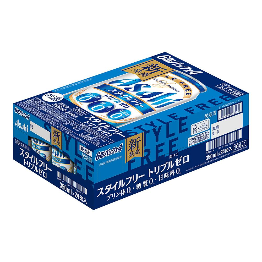 【ケース販売】スタイルフリー トリプルゼロ 350ml×24本