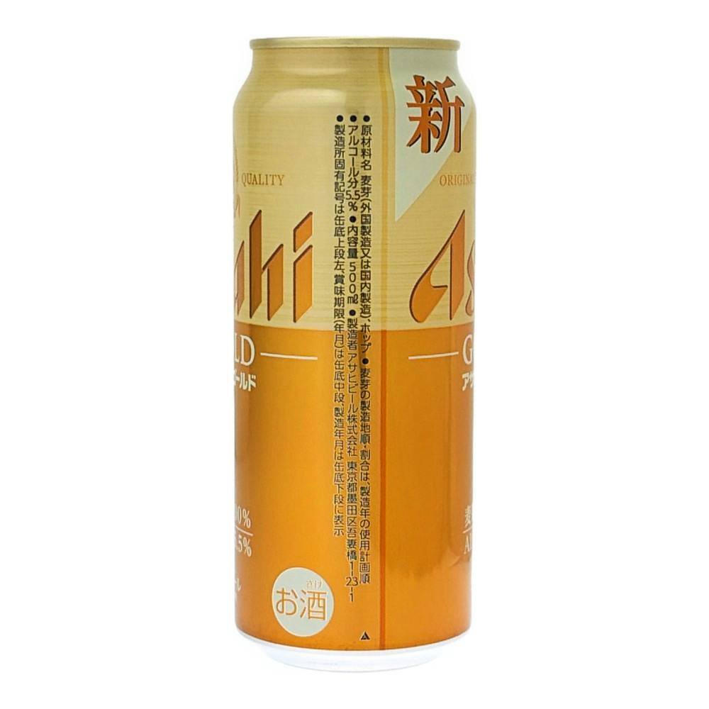 ケース販売】 アサヒ ゴールド 500ml×24本 | 酒・リカー 通販