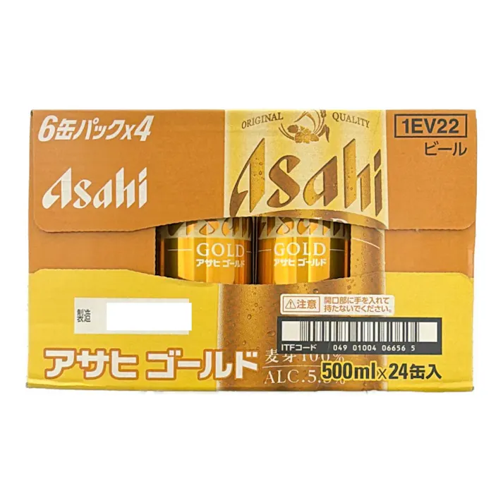 【ケース販売】 アサヒ ゴールド 500ml×24本