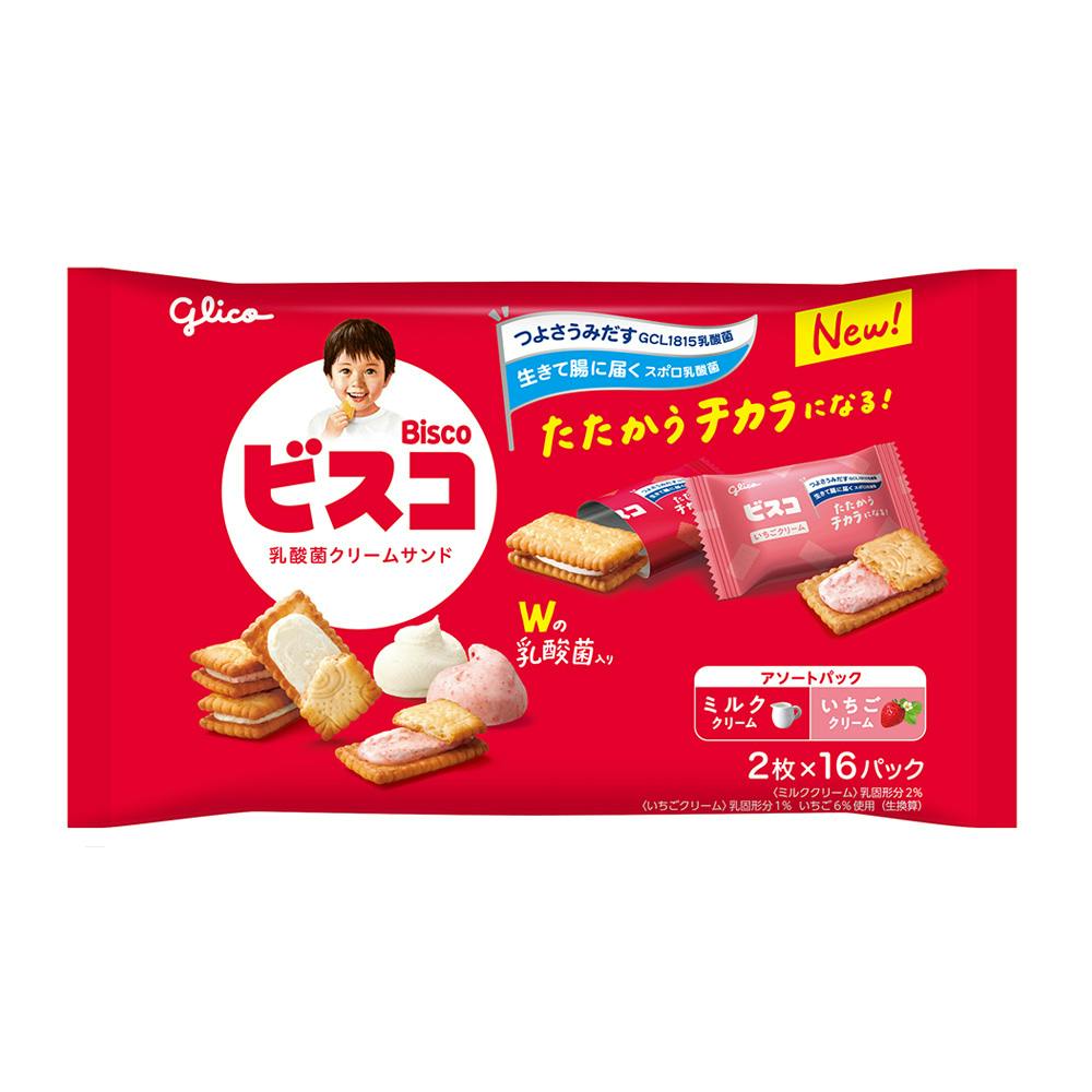 ビスコ大袋＜アソートパック＞ 32枚