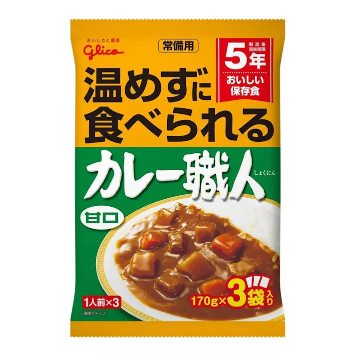 グリコ 常備用カレー職人 3食パック 甘口