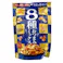 泉屋製菓総本舗 8種おつまみミックス 9袋 (販売終了)
