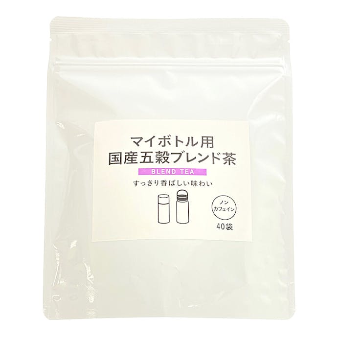 小谷穀粉 マイボトル用 国産穀物ブレンド茶 40袋