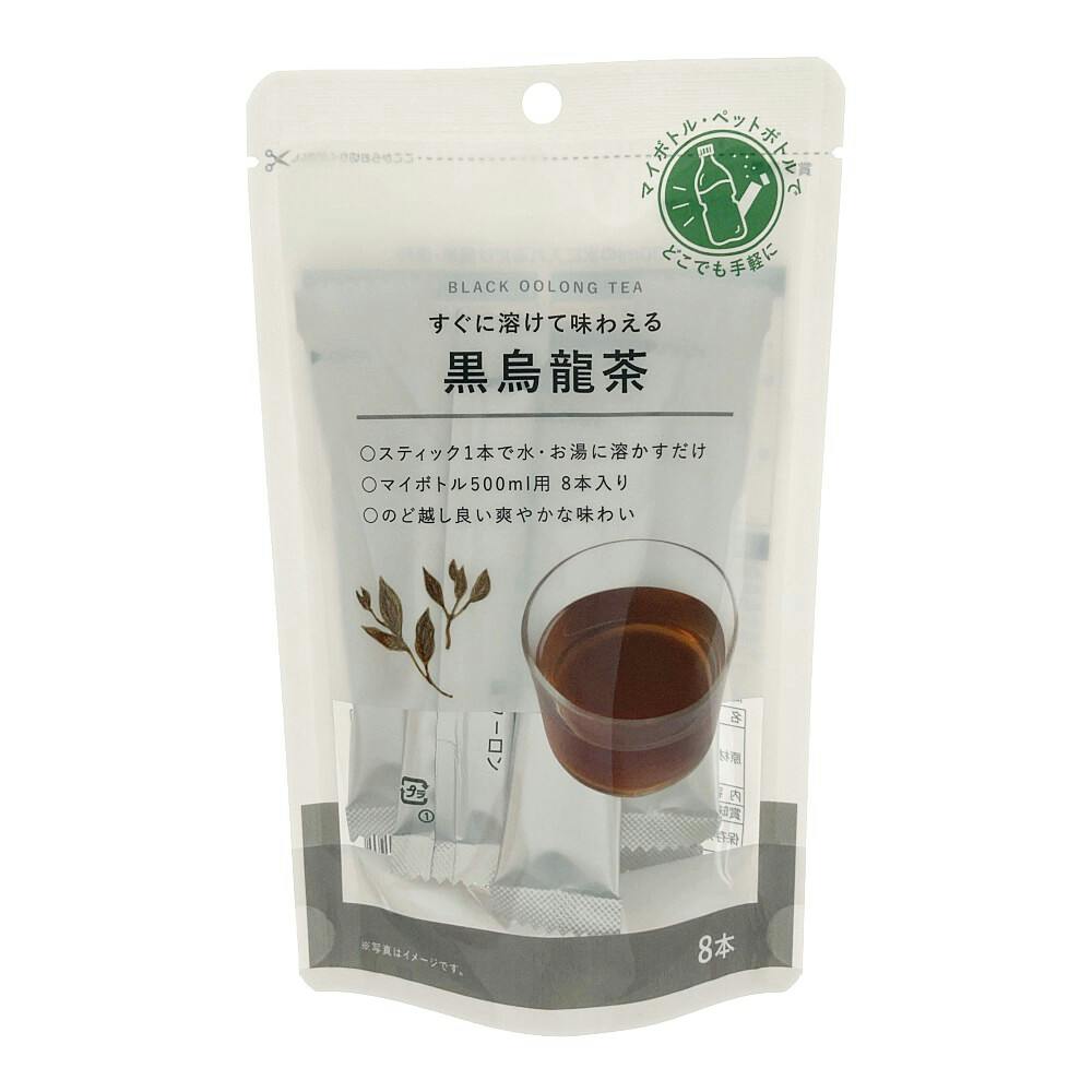 マイボトルスティック 黒烏龍茶 8本