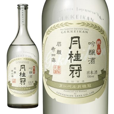 ヌーべル月桂冠 純米吟醸 720ml【別送品】