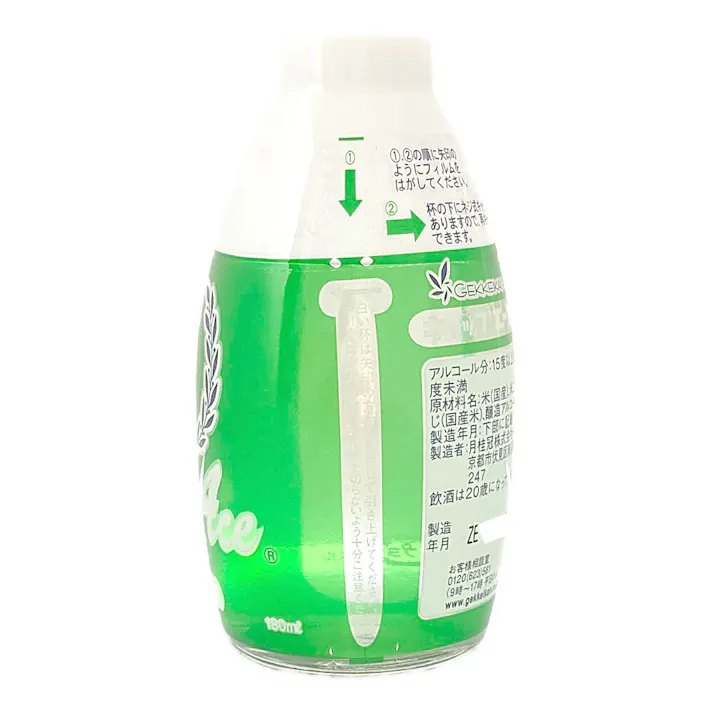 月桂冠 上撰 キャップエース 180ml