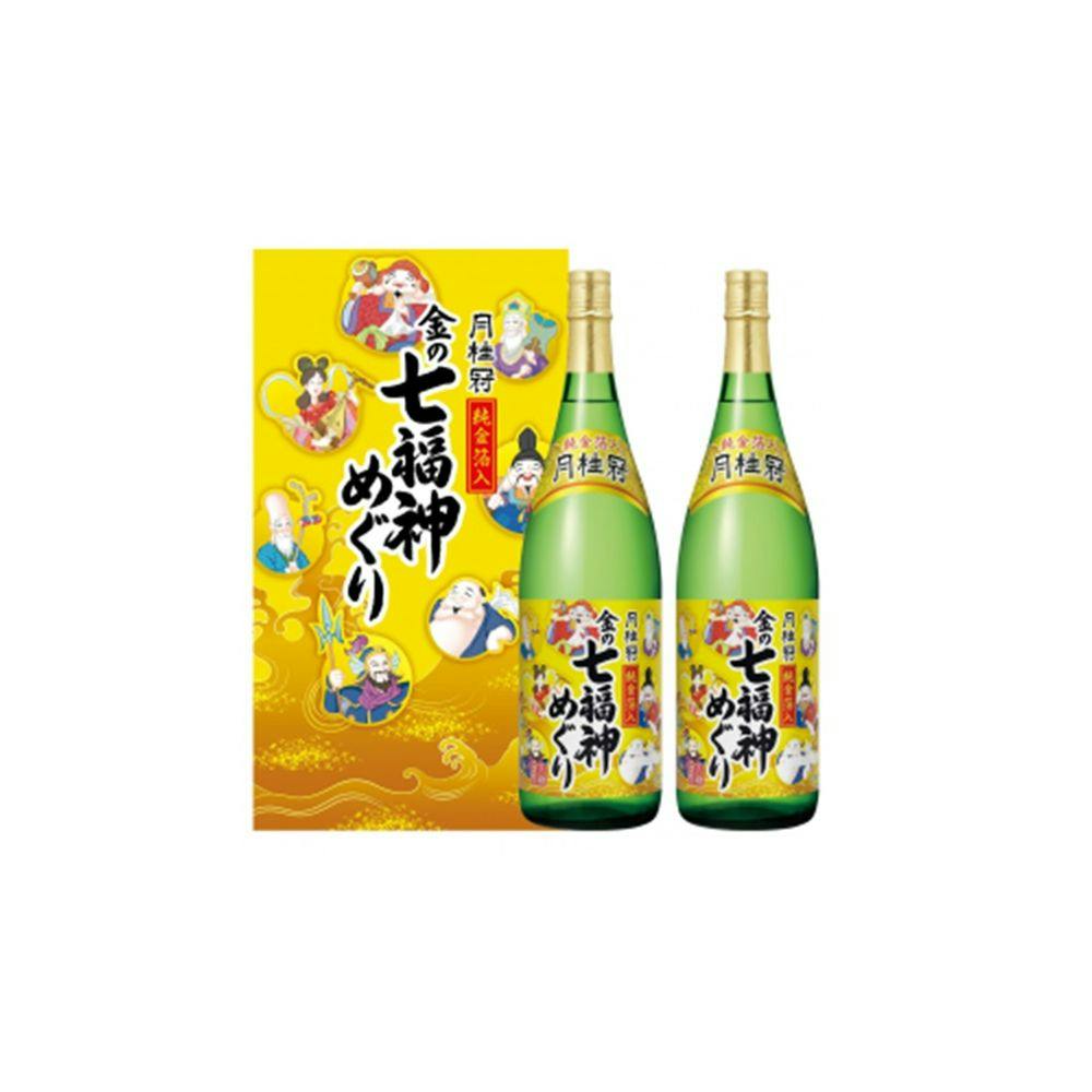 月桂冠 金の七福神めぐり 1800ml 2本 化粧箱入 | 酒・リカー 通販 | ホームセンターのカインズ