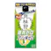 月桂冠 糖質ゼロ プリン体ゼロ 900ml