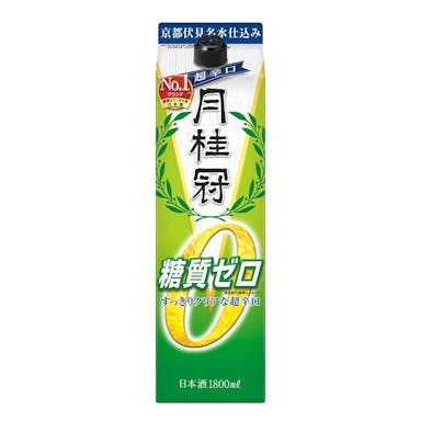 月桂冠 糖質ゼロ パック 1800ml【別送品】(販売終了)