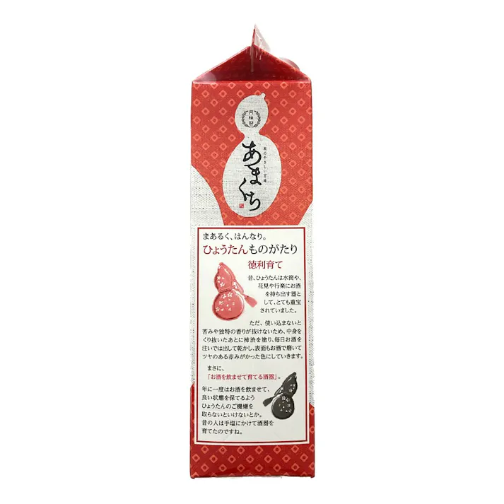 月桂冠 あまくちパック 2000ml