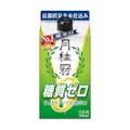 月桂冠 糖質ゼロ パック 900ml【別送品】(販売終了)