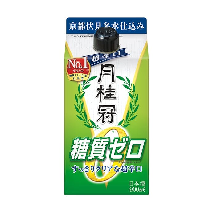 月桂冠 糖質ゼロ パック 900ml【別送品】(販売終了)