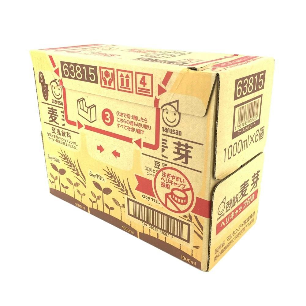 年末のプロモーション マルサン豆乳1000ml6本×2箱 常温保存可能 マルサンアイ1L リッター シリーズ