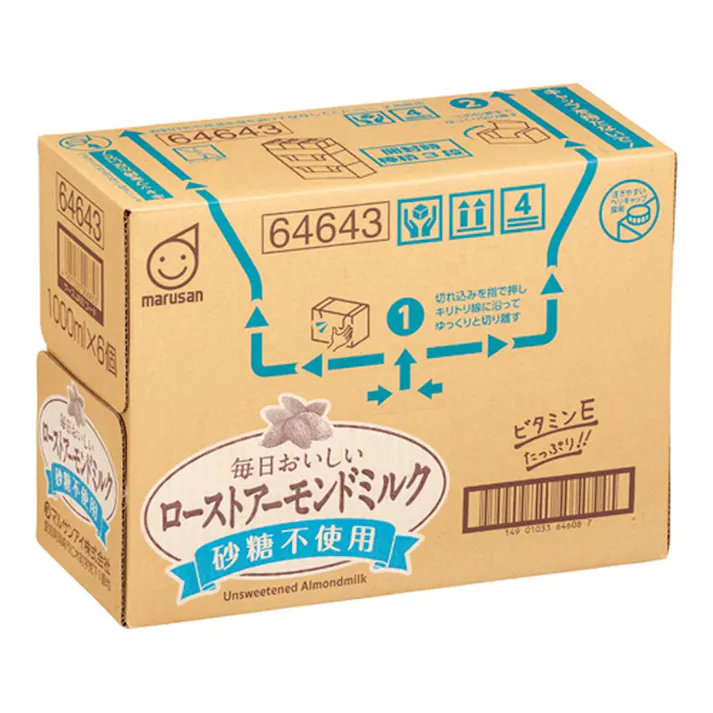 【ケース販売】毎日おいしいローストアーモンドミルク 砂糖不使用 1000ml×6本 (販売終了)