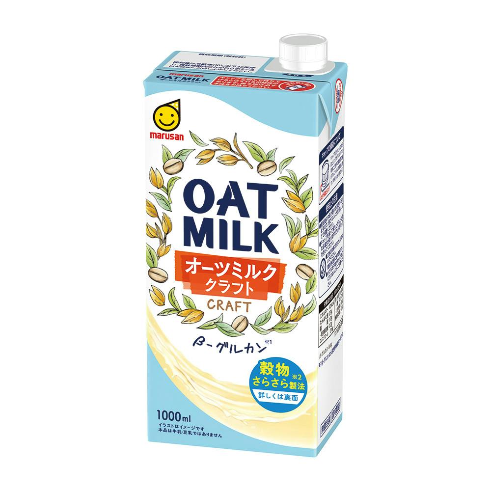 オーツミルククラフト 1000ml×1本 | 飲料・水・お茶 通販