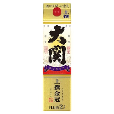 大関 上撰 金冠 はこのさけ 2000ml【別送品】