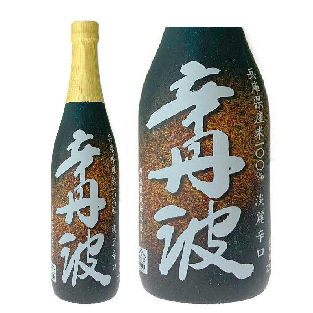 大関 上撰 辛丹波 720ml