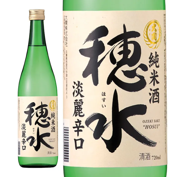 (兵庫)大関 純米酒 穂水 720ml【別送品】