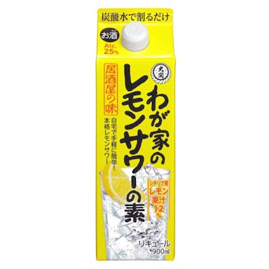 大関 わが家のレモンサワーの素 居酒屋の味 900ml【別送品】