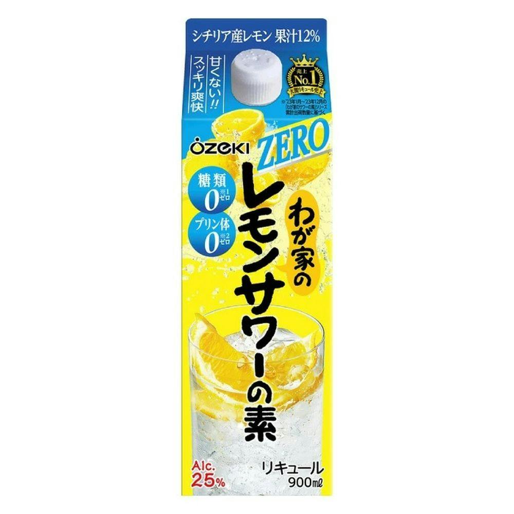 プロージェント 50個 専用商品 エプソン用 IC4CL69 (砂時計) 互換インク 顔料 4色セット